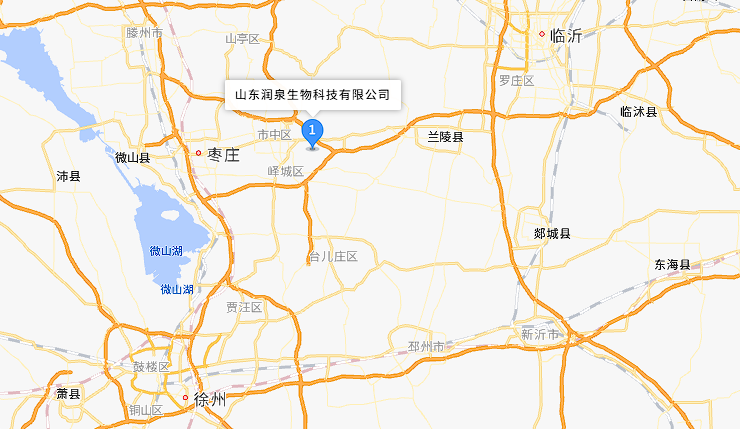 山东润泉生物科技有限公司